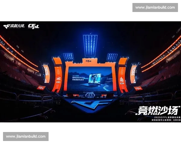 电子竞技直播入口全面升级助力玩家畅享高质量赛事体验