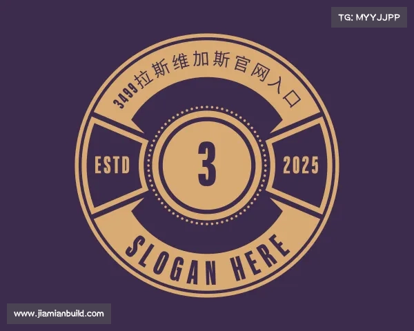 知道3499拉斯维加斯官网入口